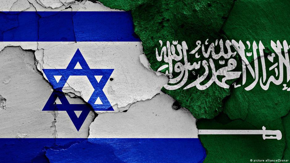 İsrail'den Suudi Arabistan'ın başkonsolosluk planına itiraz